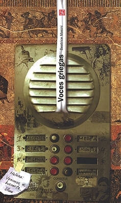 8UoculAectNSwrU2SC0n8fyhVtY=