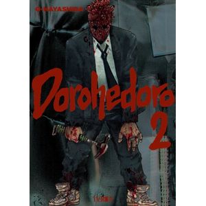 DOROHEDORO 2 - Q HAYASHIDA