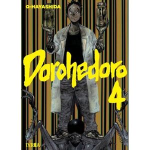 DOROHEDORO 4 - Q HAYASHIDA