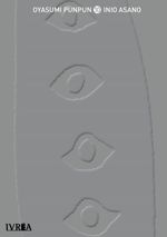 9788417699079