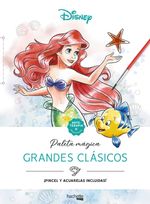 7zMUEcYSczoGVammt5ozIDSd95I=