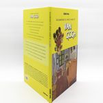 +Z/c2pcCdXPPaOOV1d5PrB58qCo=