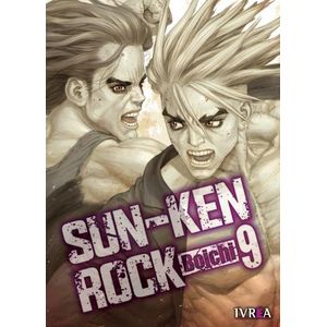 SUN-KEN-ROCK 9 - BOICHI