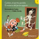 AjXfvGawbya61CPcmpRKKctFLIM=