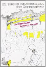 /FyDiw22iFCdyckaUa61+WdsJK0=