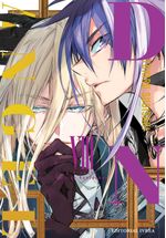 rNXjwCyrdCbThWUZ5v3gjVKvJSo=