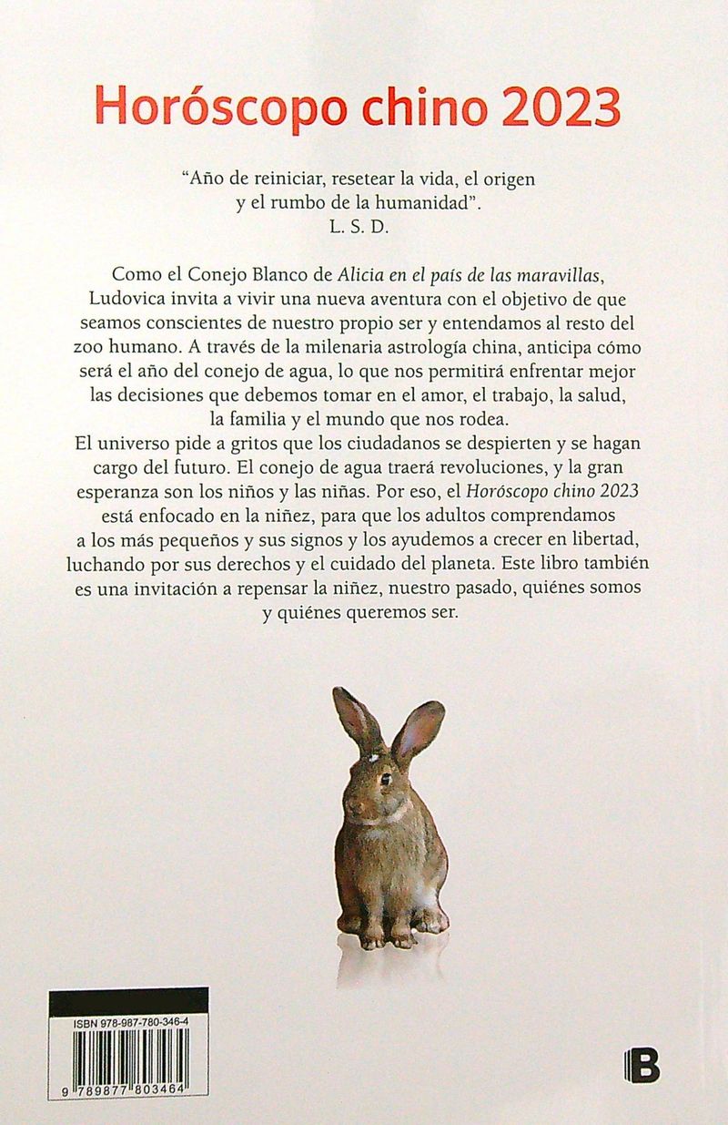 LhiEET3454J671IrszKEsD9OfPA=