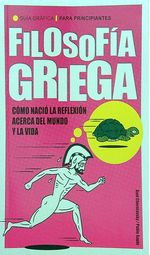 P3yXLS6BrBaPQtLpeINZUFp9Lec=