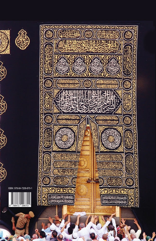 4dHkejRJetKWphWELVPjQfw9uwg=