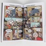 PV1pmOTHNLUNL+Un4n8uLv8anNs=