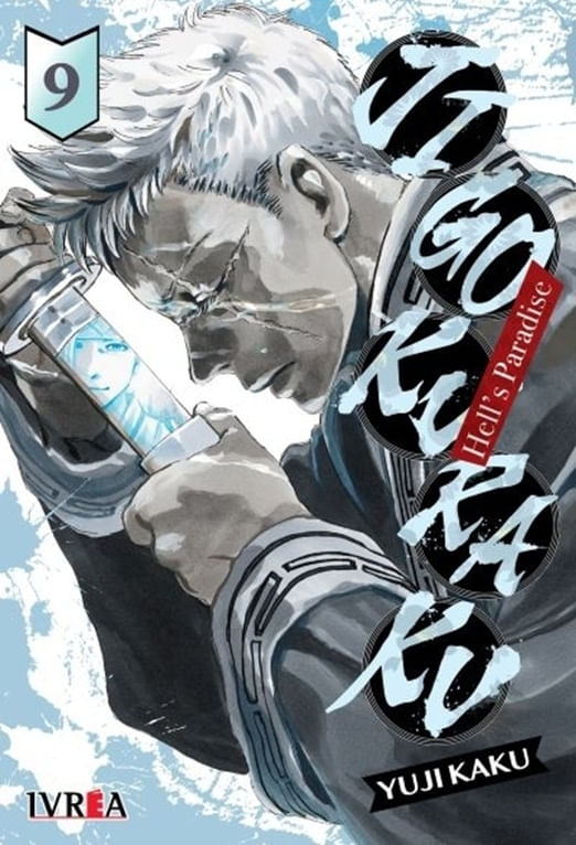 CmMVAzhGETnxYupRaMEEnY5bbFM=