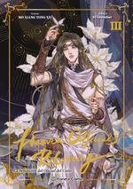 kV7VZMpsyMA5KDtLMx0sllkaiu8=