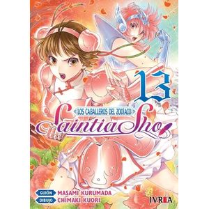 SAINTIA SHO 13 - MASAMI KURUMADA - CHIMAKI KUORI