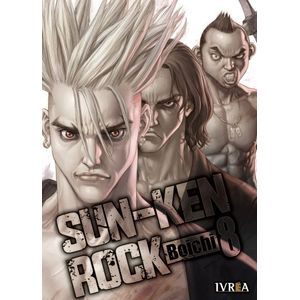 SUN-KEN-ROCK 8 - BOICHI