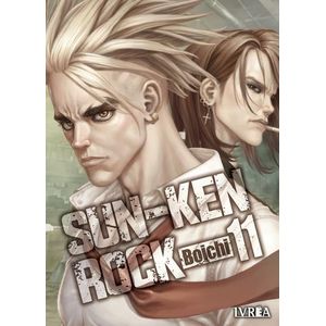 SUN-KEN-ROCK 11 - BOICHI