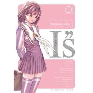I"S ED. KANZENBAN 1 - MASAKAZU KATSURA