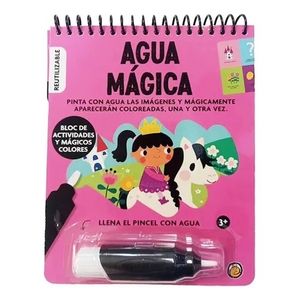 PRINCESAS - AGUA MAGICA - BLOC DE ACTIVIDADES Y MAGICOS COLO