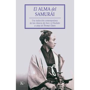 EL ALMA DEL SAMURAI - THOMAS CLEARY