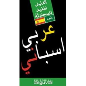 GUIA PRACTICA ARABE-ESPAÑOL