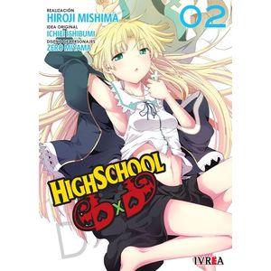 HIGHSCHOOL DXD 2 - HIROJI MISHIMA