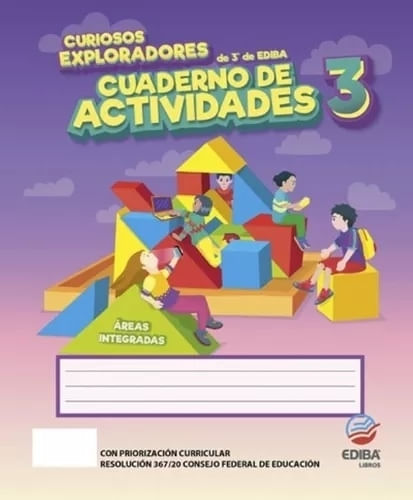 9789875835085