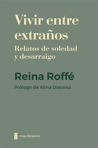 9786316548108