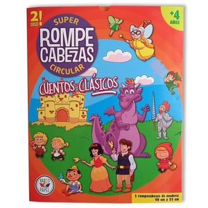 SUPER ROMPECABEZAS CIRCULAR MADERA - CUENTOS CLASICOS / 2 JU