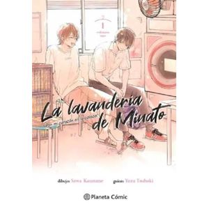 LA LAVANDERIA DE MINATO 1 - YUZU TSUBAKI